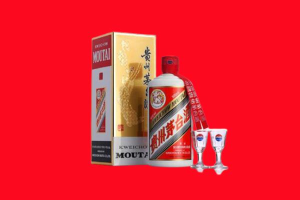 温州回收茅台酒.jpg